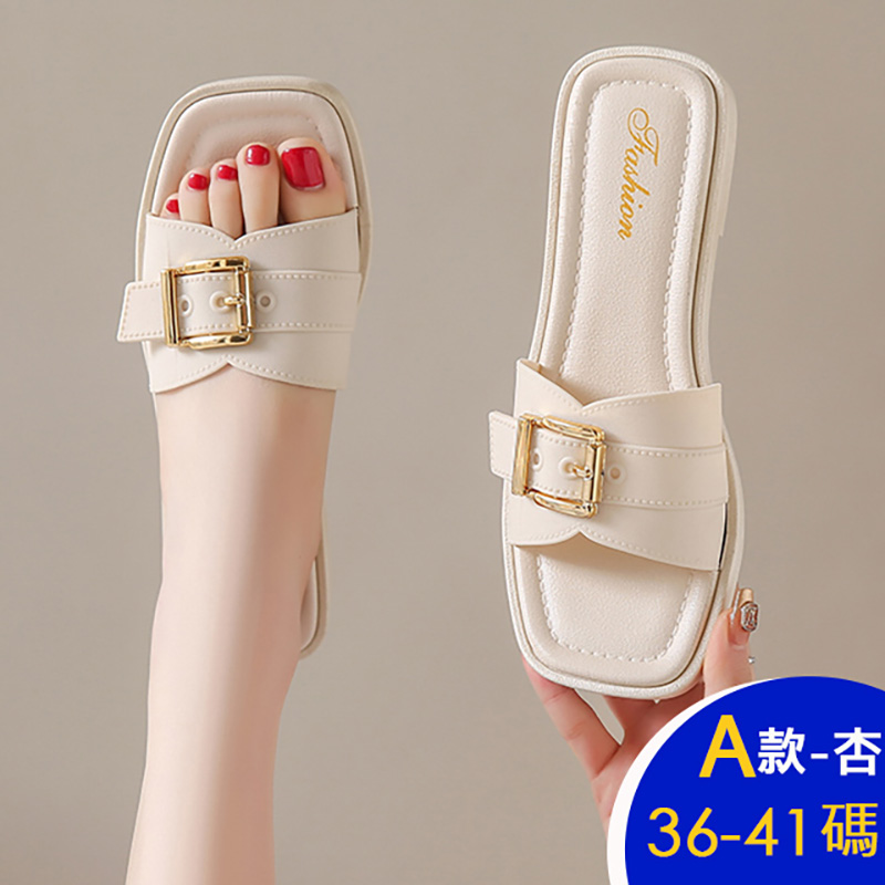 精品式百搭楔型厚底涼鞋 拖鞋 娃娃鞋 樂福鞋 休閒鞋 (七款任選)