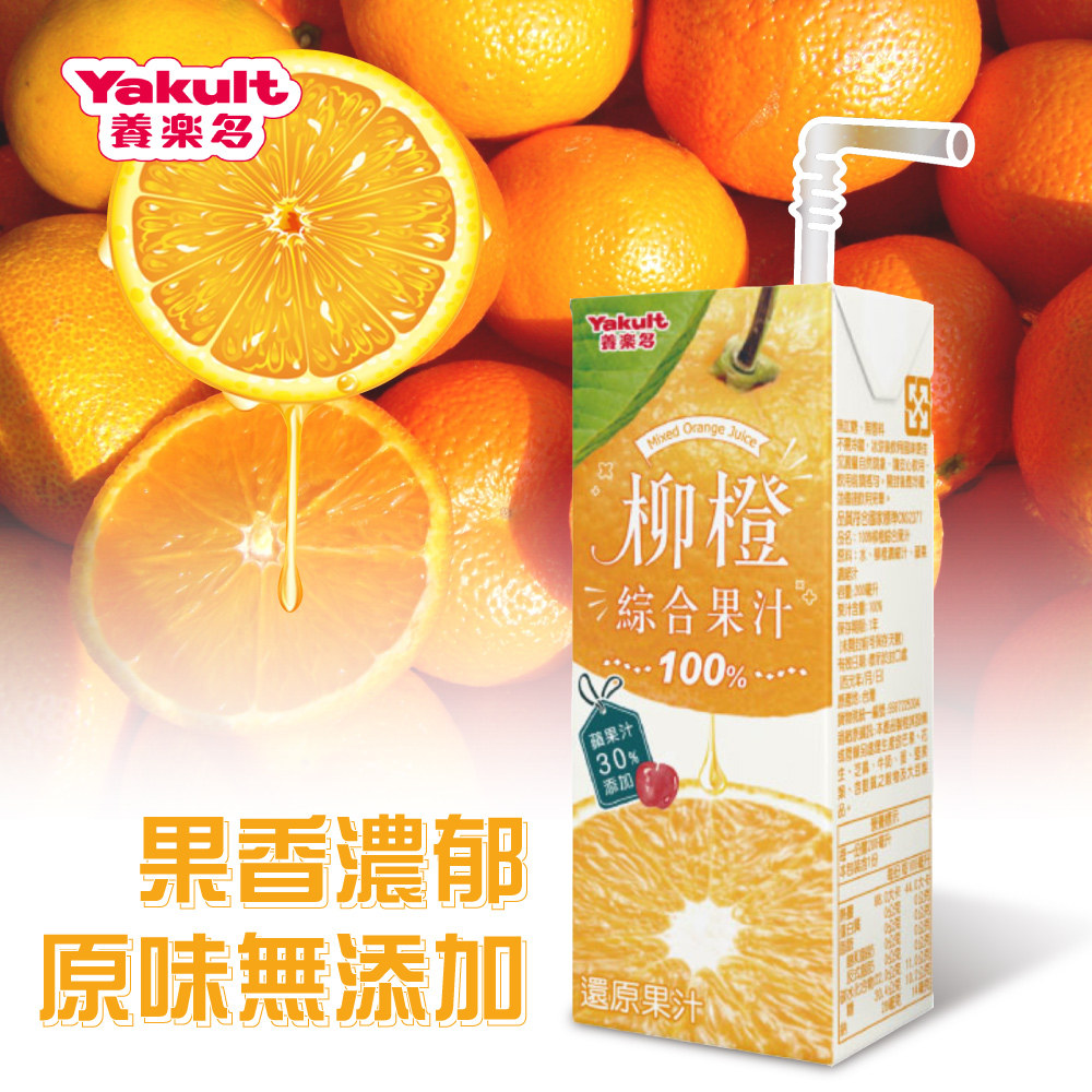 【Yakult養樂多】100%果汁/鮮豆漿 24瓶/箱 任選