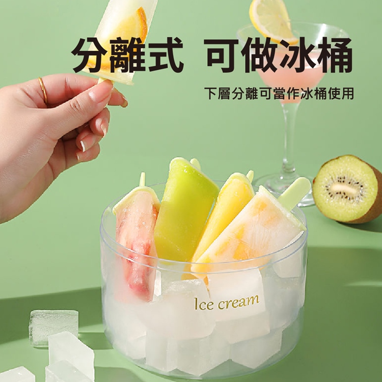 沿用