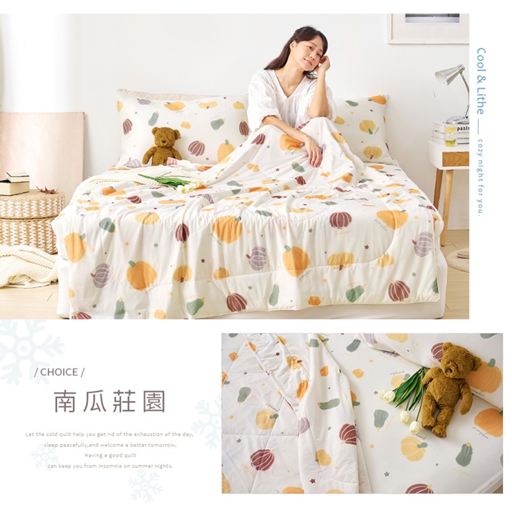 6D瞬間涼感床墊／涼被系列 (單人/雙人/加大) 冰涼墊 涼感被 涼墊 涼感墊