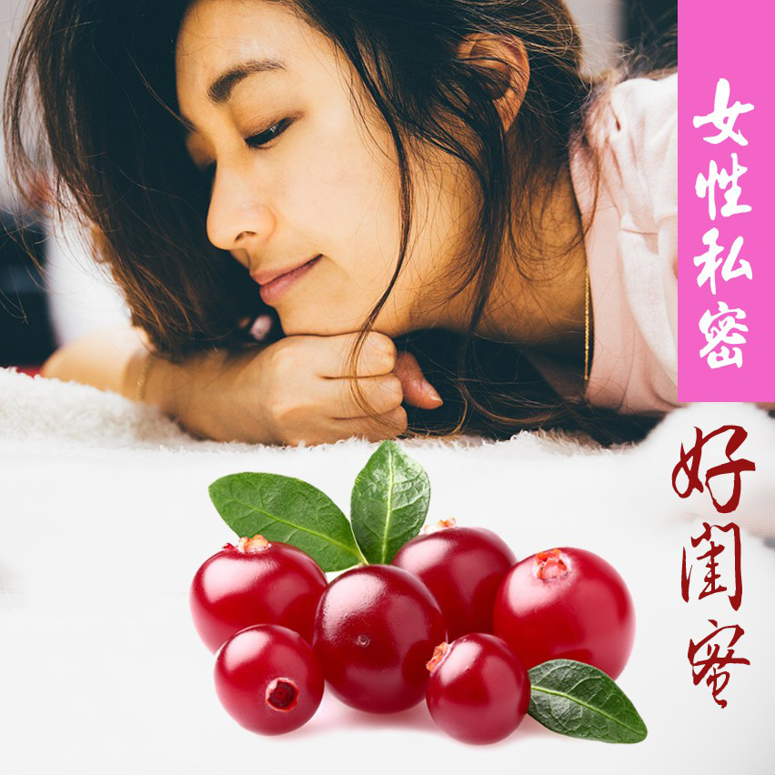 【餅乾樹】天然蔓越莓乾果乾200g 北美紅寶石 無添加色素防腐劑