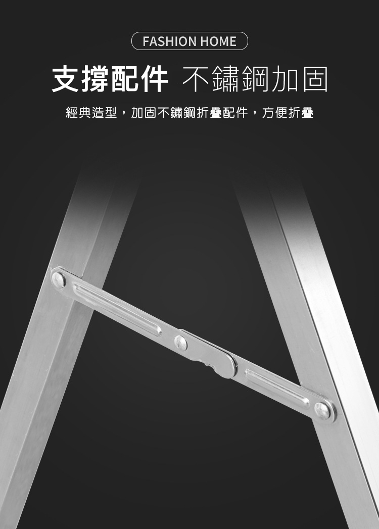 【DaoDi】不鏽鋼X型可伸縮曬衣架(延長2.4米) 室內曬衣架