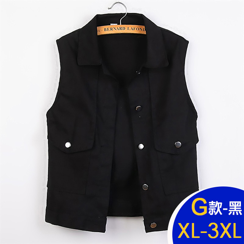 韓國製牛仔系列百搭顯瘦背心多款任選 中大尺碼