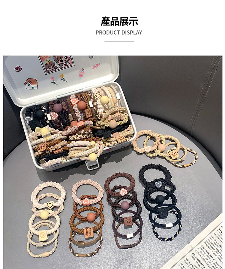 咖啡奶茶色高彈耐用髮圈組