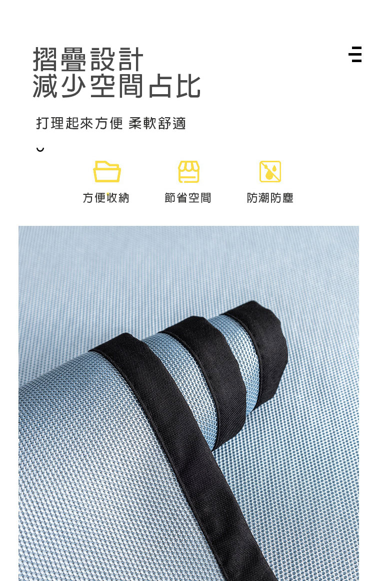 (福利品)簡約防滑透氣沙發墊 單人/雙人/三人