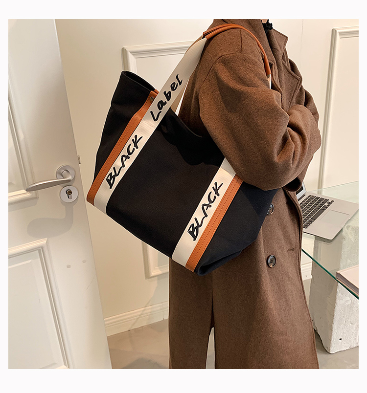 韓系時尚通勤帆布包托特包