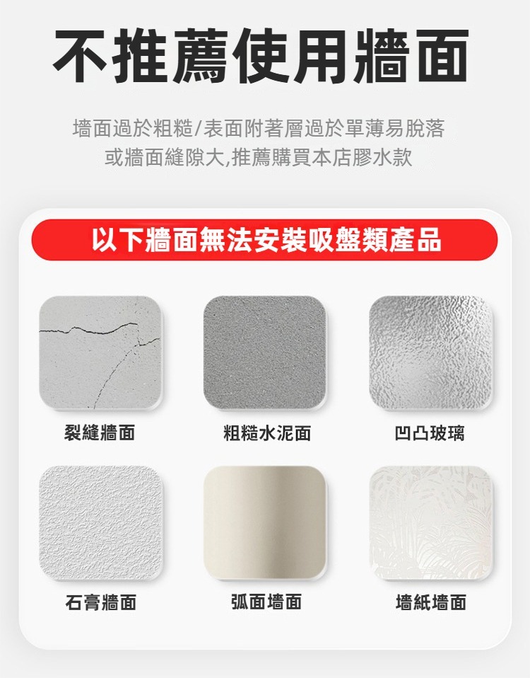 免打孔伸縮曬衣桿(短款/中長款/長款) 晾衣桿 衣架 曬衣架 晾衣桿 伸縮衣架