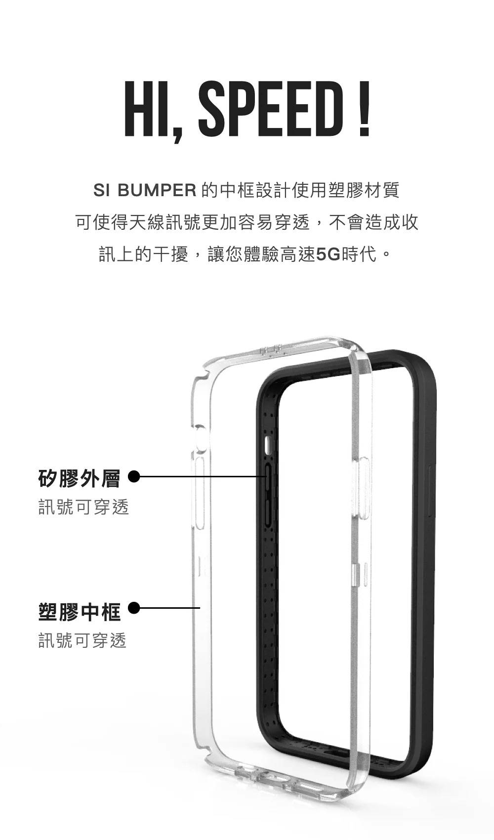【南紡購物中心】 【UNIU】iPhone 12/12Pro共用 (6.1吋)