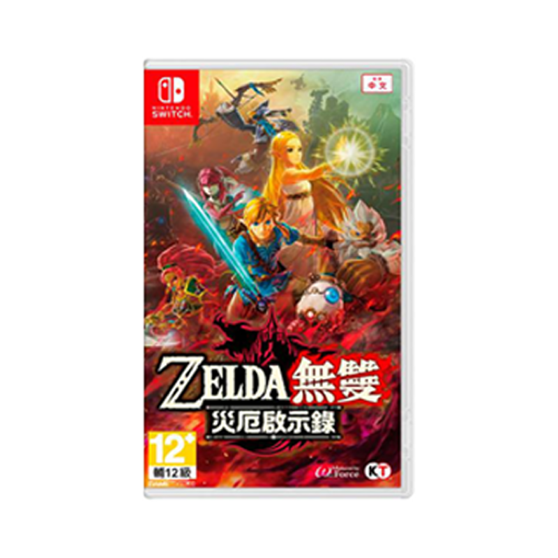 任天堂 Nintendo Switch 新型台灣專用機 (電光藍/紅)