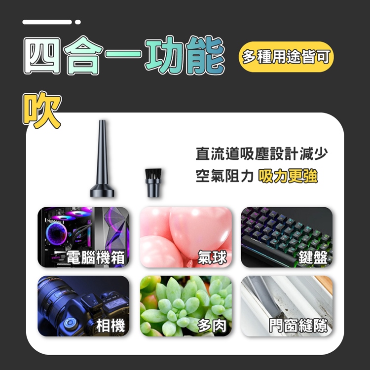 車載無線大功率兩用超大吸力吸塵器