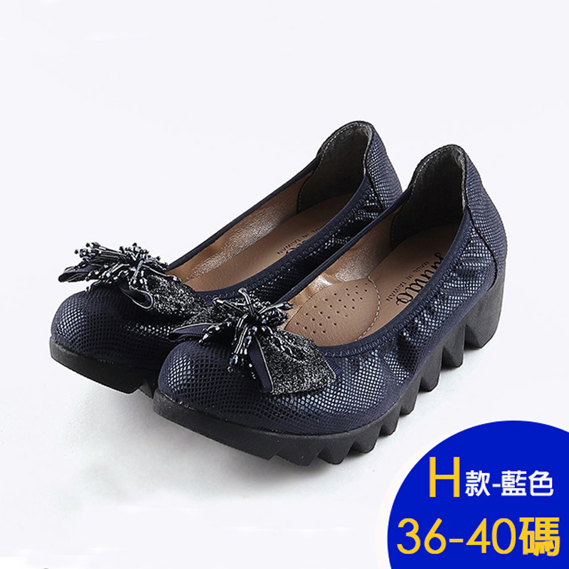 台灣製精品鞋手工乳膠鞋墊系列鞋 休閒鞋 平底鞋 運動鞋 多款任選