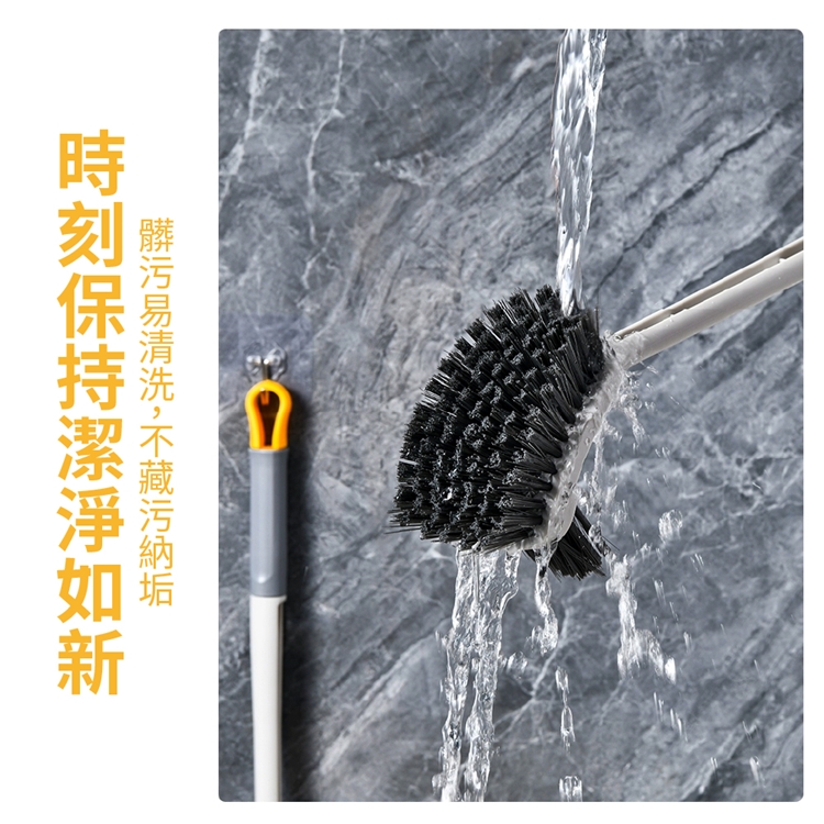 長柄雙頭無死角清潔刷 雙刷頭 馬桶刷 地板刷 清潔工具