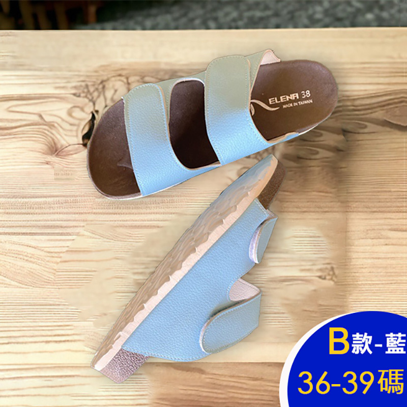 台灣精品超值氣墊涼鞋 休閒鞋 居家鞋 厚底鞋 拖鞋 (六款任選)