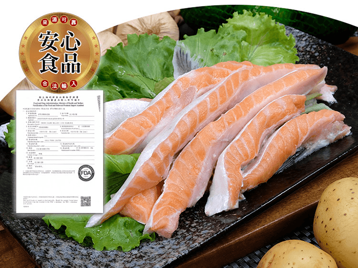       【賀鮮生】挪威鮭魚肚條12包組(500g/包)