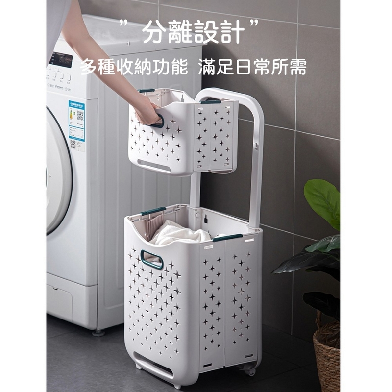 【AOTTO】多功能附輪折疊雙層髒衣籃 髒衣籃 洗衣籃 AS-019