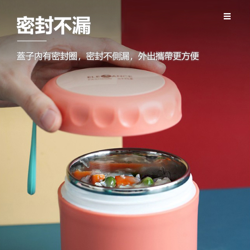 【Nick Shop】保溫保鮮罐430ml - 2入組(10月型錄商品/304不