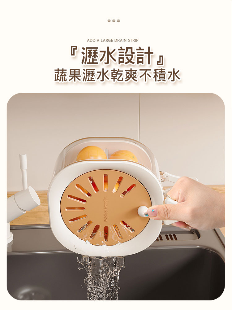 【Mega】馬卡龍多功能蔬果旋轉瀝水盒 瀝水籃 蔬果籃 瀝水盆 生菜