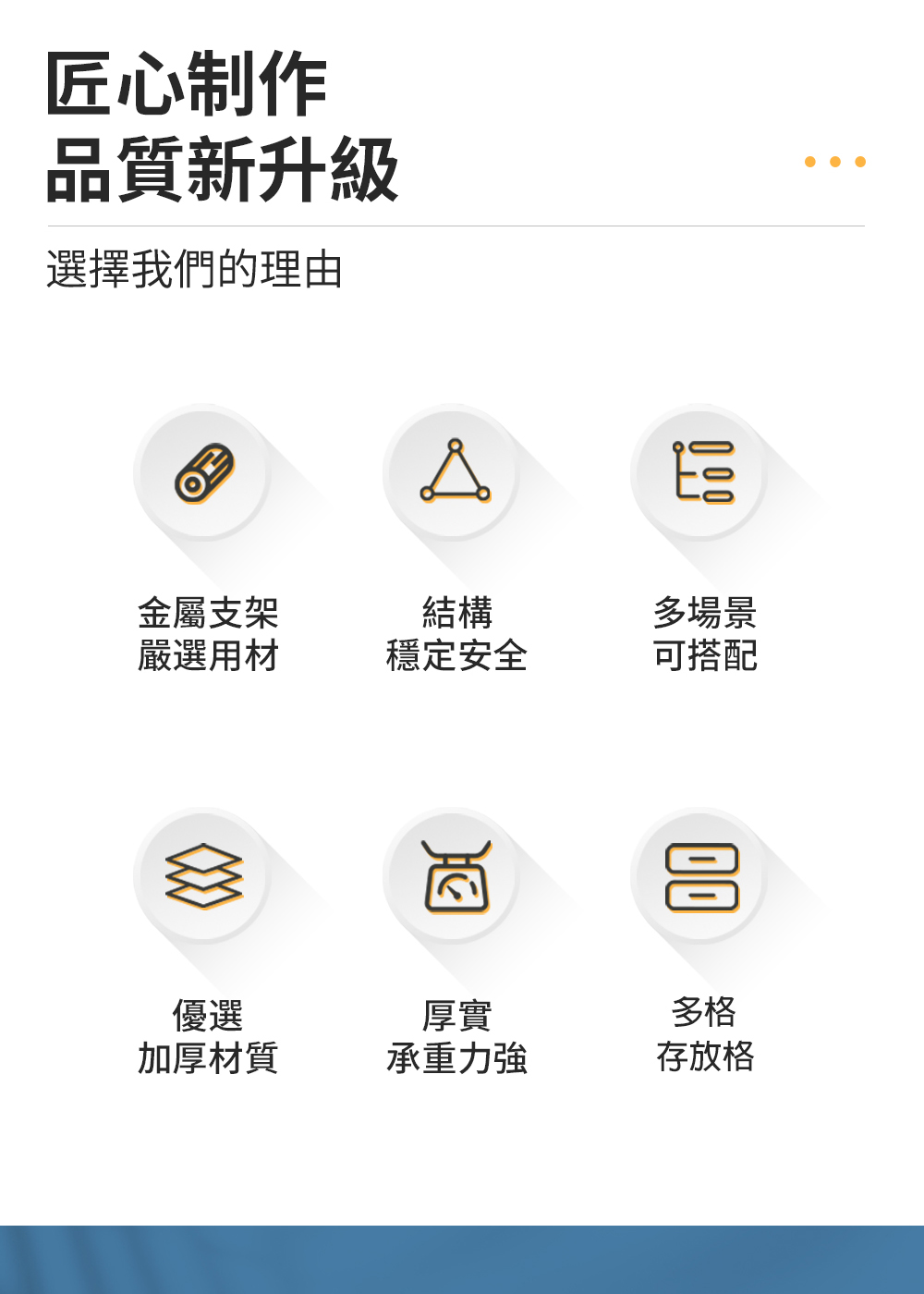 滾輪抽拉式微波爐收納架