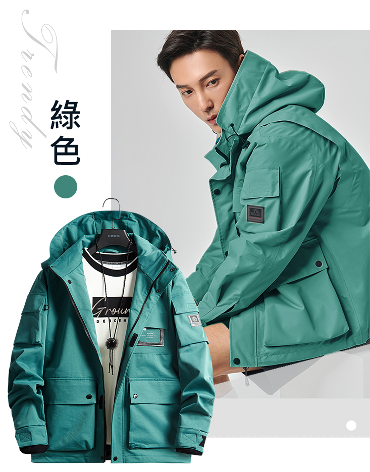 加大碼防風防水衝鋒外套(XL-8XL) 男外套/大尺碼/連帽外套/抗磨抗裂