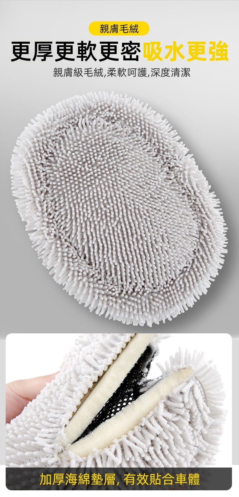 伸縮彎桿軟毛清潔洗車刷 拖把 汽車美容 刷子 抹布