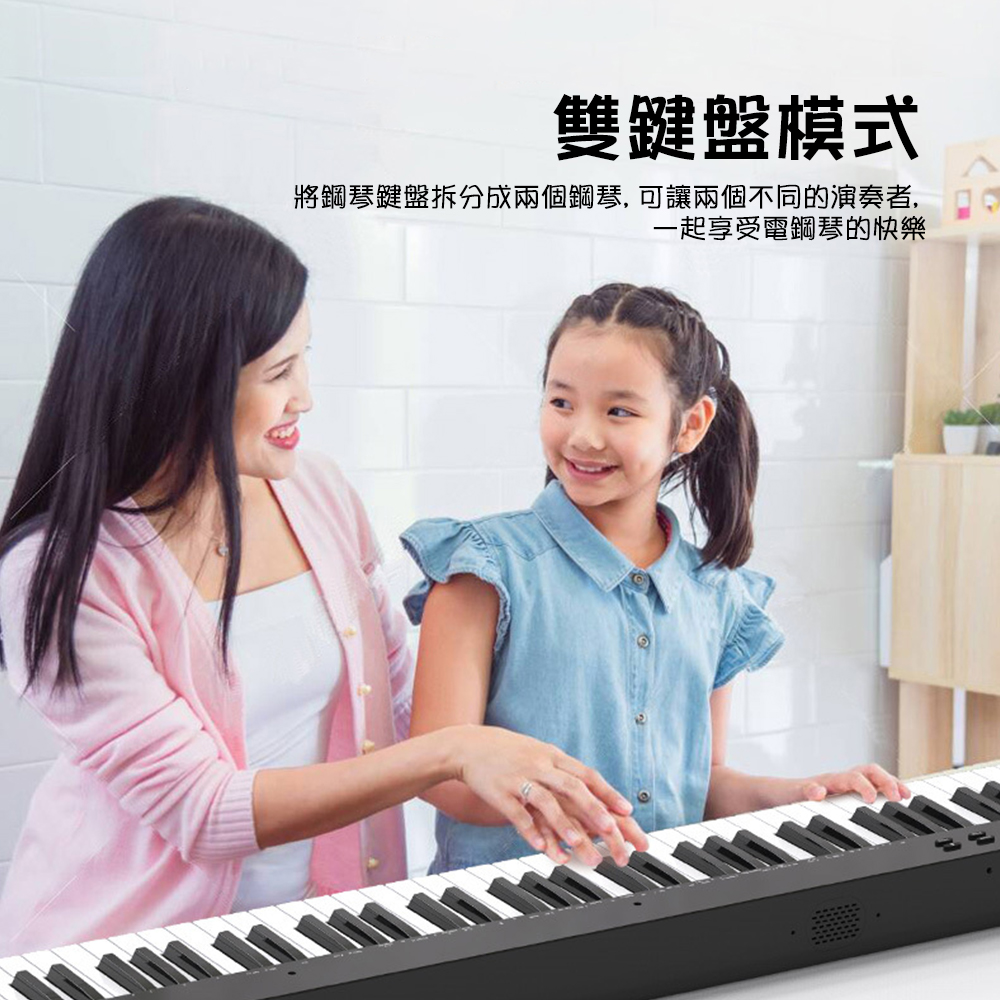 【HANLIN】P-61KB 便攜式61鍵力度鍵盤電子琴