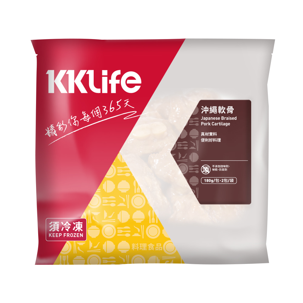       【KKLife 8包送4包】料理包任選共12包咖哩牛.泰式雞.洋蔥