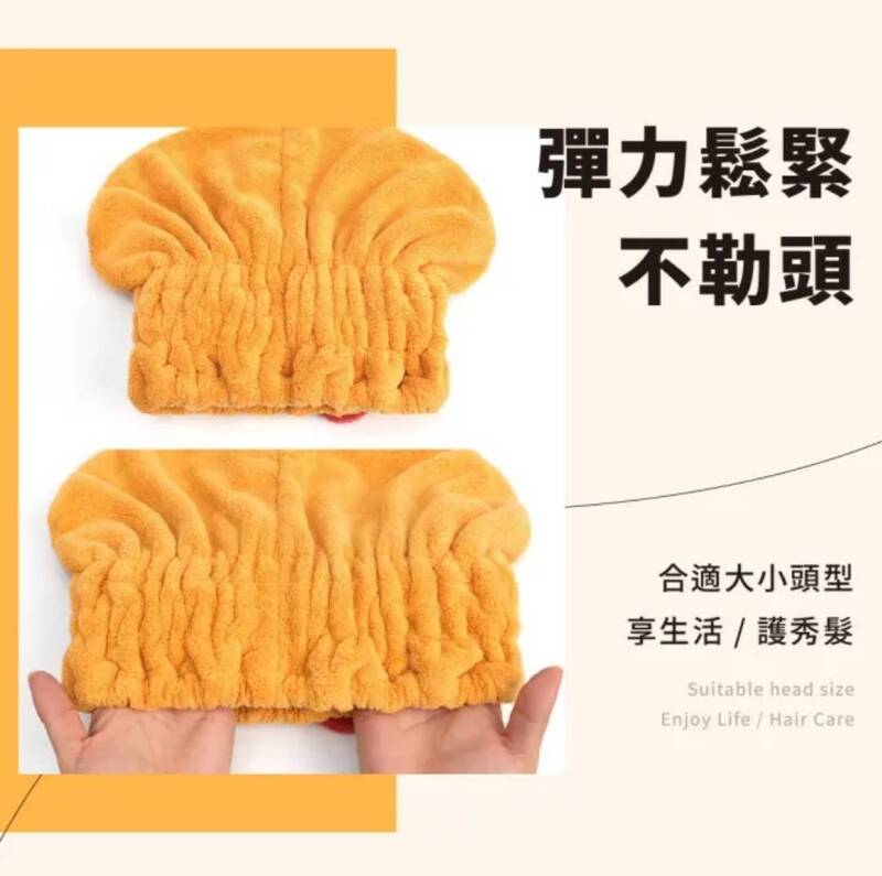 【定格美麗】加厚蝴蝶結乾髮帽 不用吹風機安全乾髮 省電也省力 加厚快速乾