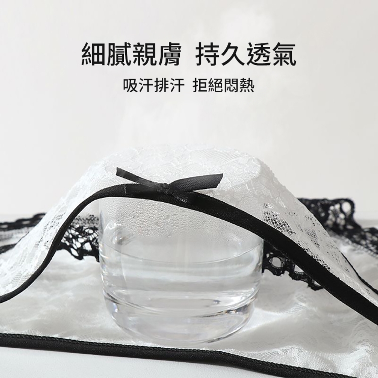 冰絲無痕超薄透氣夏季內褲 內褲 無痕內褲 冰絲內褲