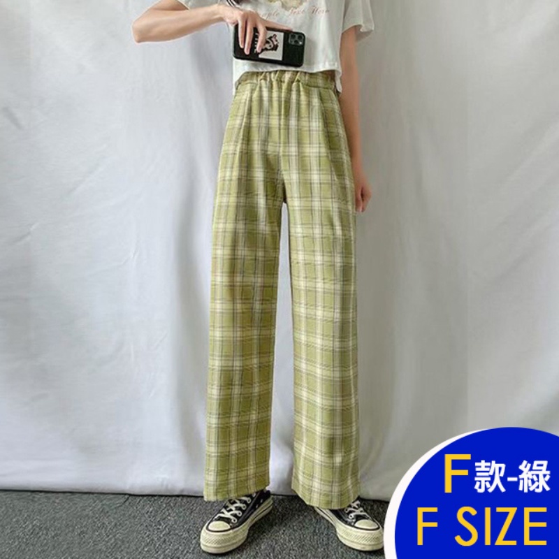 寬鬆垂感親膚舒適透氣涼感紗寬褲 休閒褲 6款多色任選 冰絲褲 涼感褲