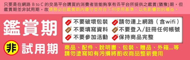 小米 10 Lite 6G/128G 5G 手機