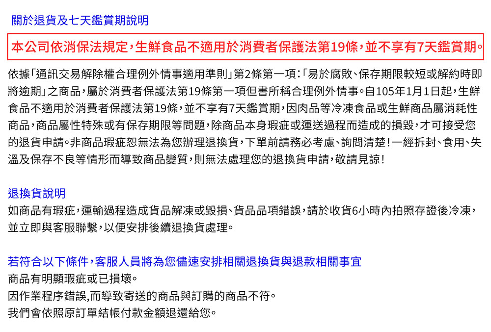 【巴特里】古早味雞蛋糕手提盒(8入/盒) 起司風味雞蛋糕