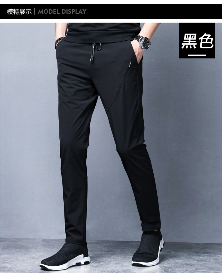 輕刷絨保暖顯瘦防水休閒褲 30腰-36腰