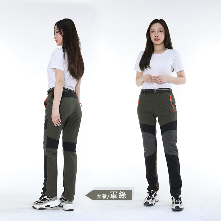 薄款拼色超彈力速乾褲 多款尺寸/顏色 (男女皆可穿/超彈耐磨/速乾/多口袋)