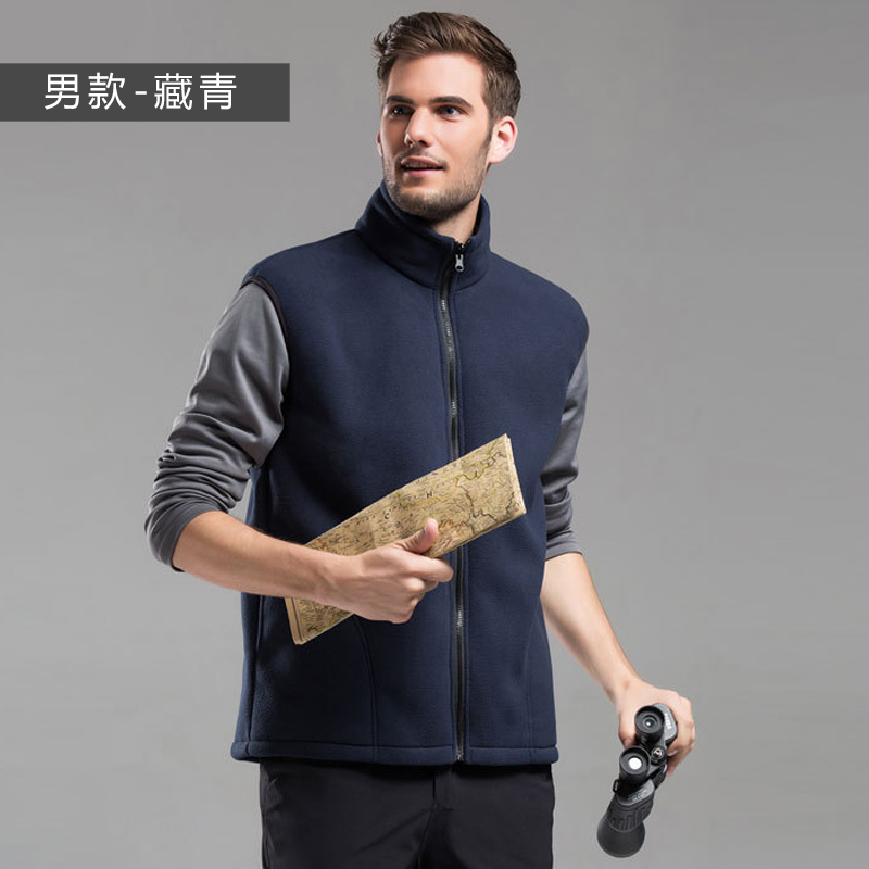 男女款保暖禦寒抓絨背心外套 刷絨背心 L-3XL 抗寒百搭