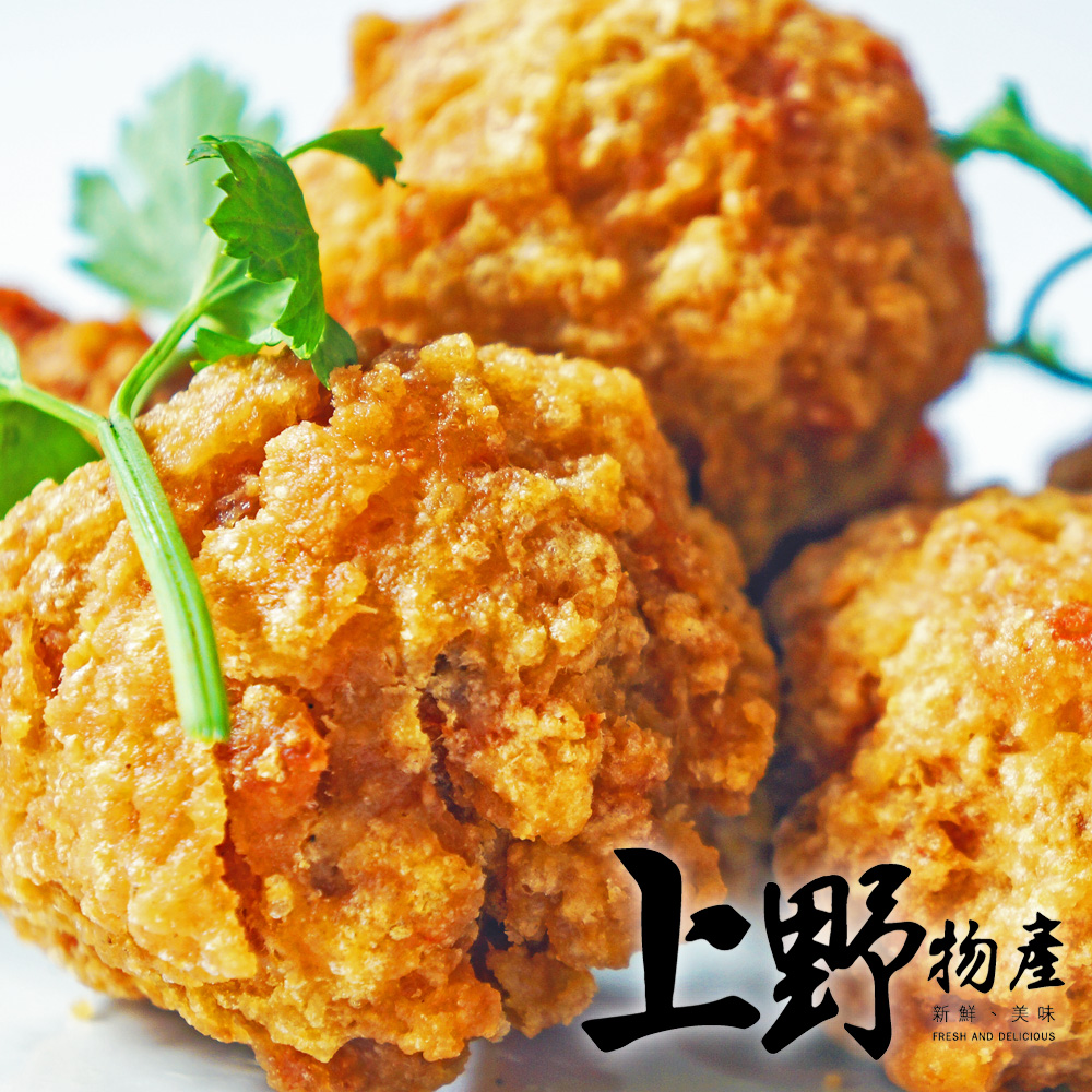       【上野物產】南台灣風味醇香虱目魚丸 x10包(310g±10%/約