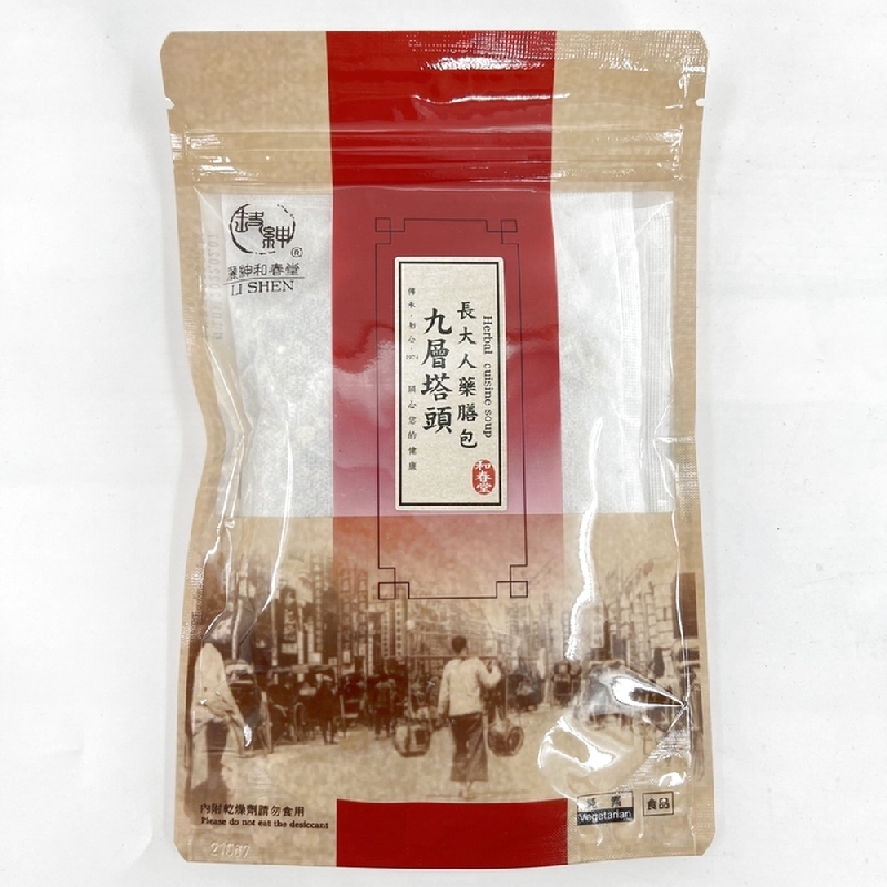 【和春堂】九層塔頭長大人藥膳包(50gx2包/袋) 轉骨藥膳 養生茶包