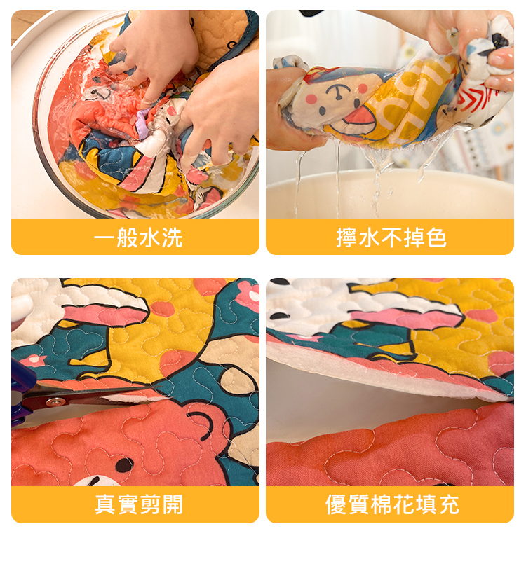 【DaoDi】純棉透氣防滑沙發墊套組 單人/雙人/三人 防滑/透氣