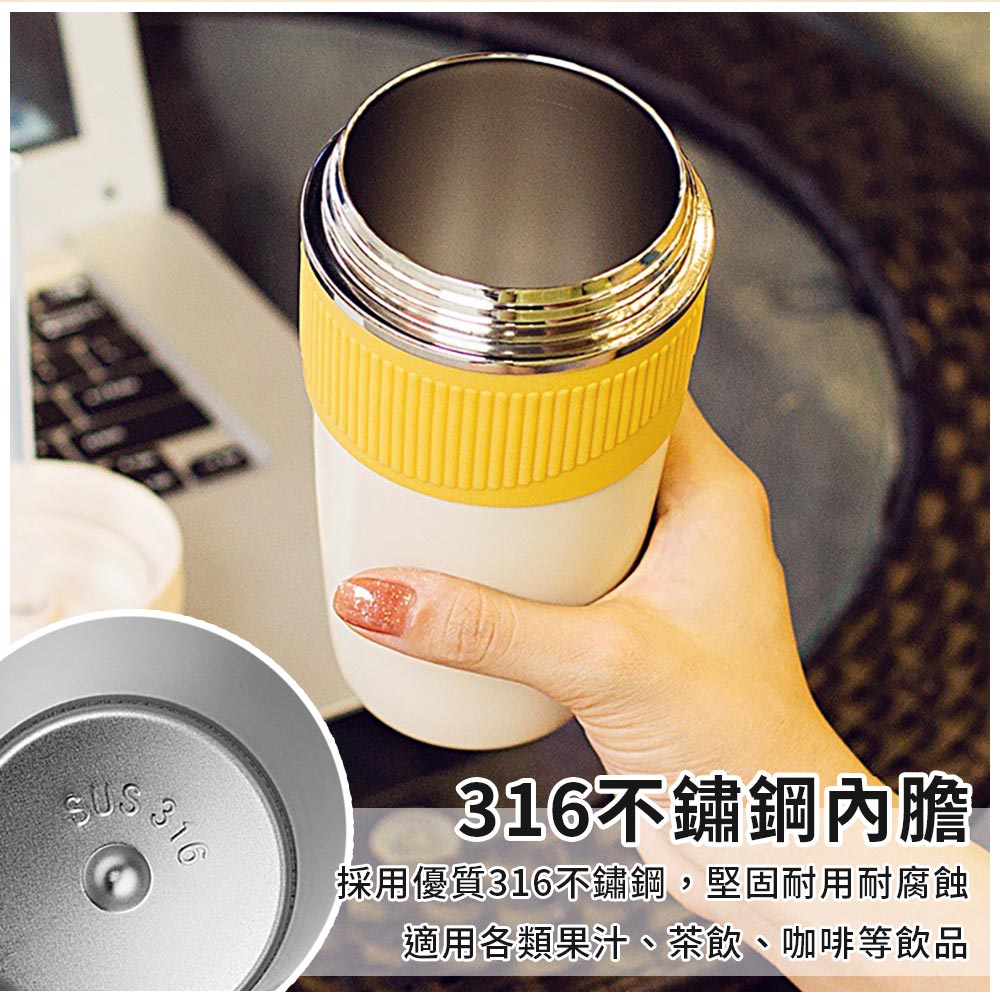 316不鏽鋼隨行雙飲保溫咖啡杯(480ml)