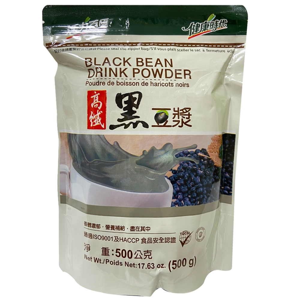 【健康時代】高纖黑豆漿 (500g/包)