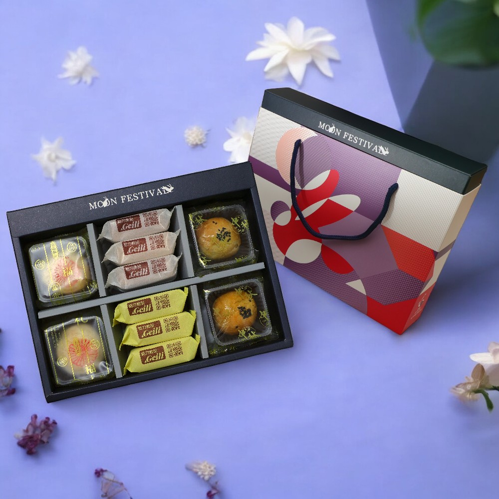 【給力食品】中秋綜合月餅10/13入禮盒 棗泥蛋黃酥／棗泥核桃酥／心月娘／鳳梨酥