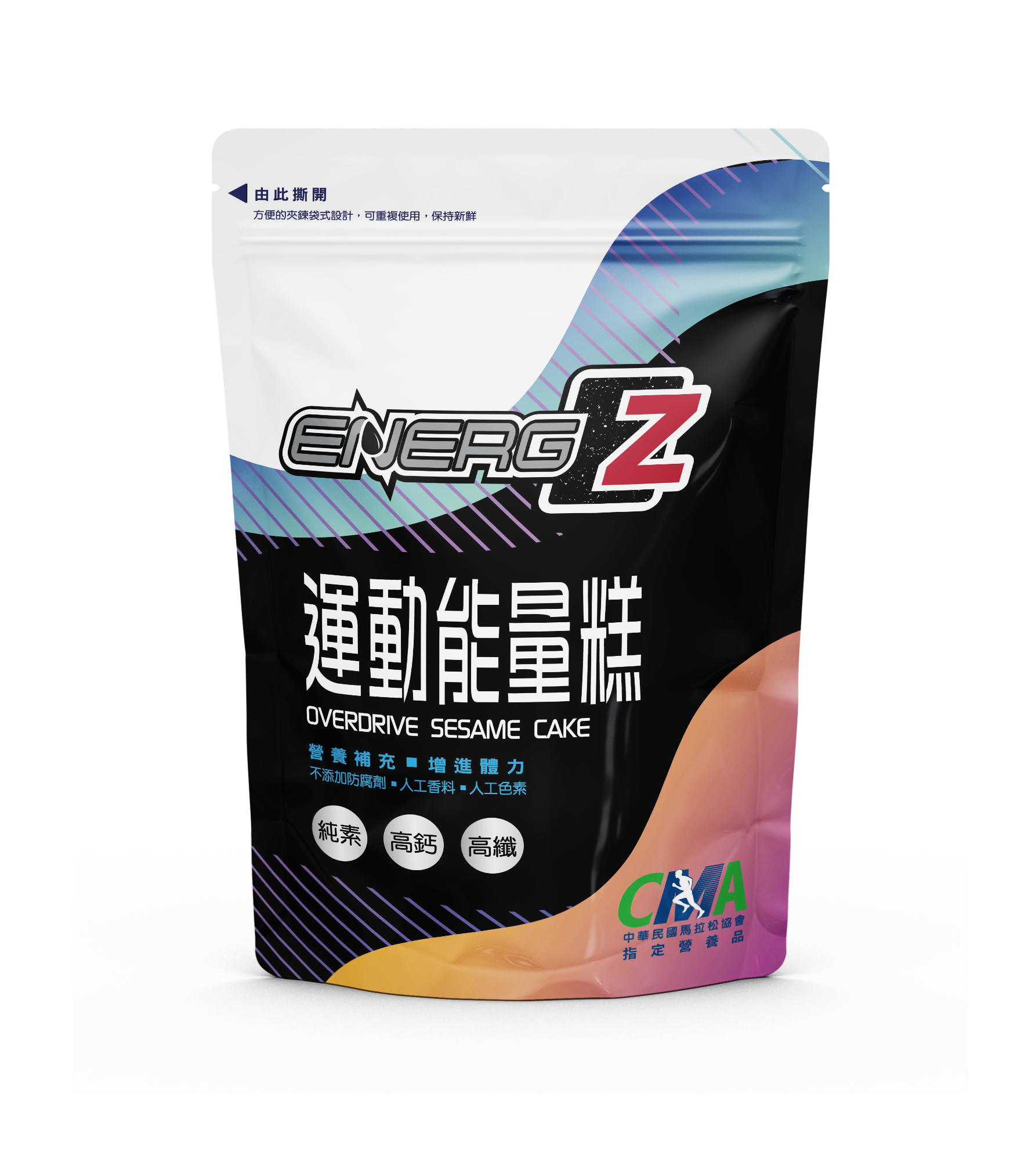 【美味田】運動能量糕200g(8-9塊/包) 中華民國馬拉松協會合作推出
