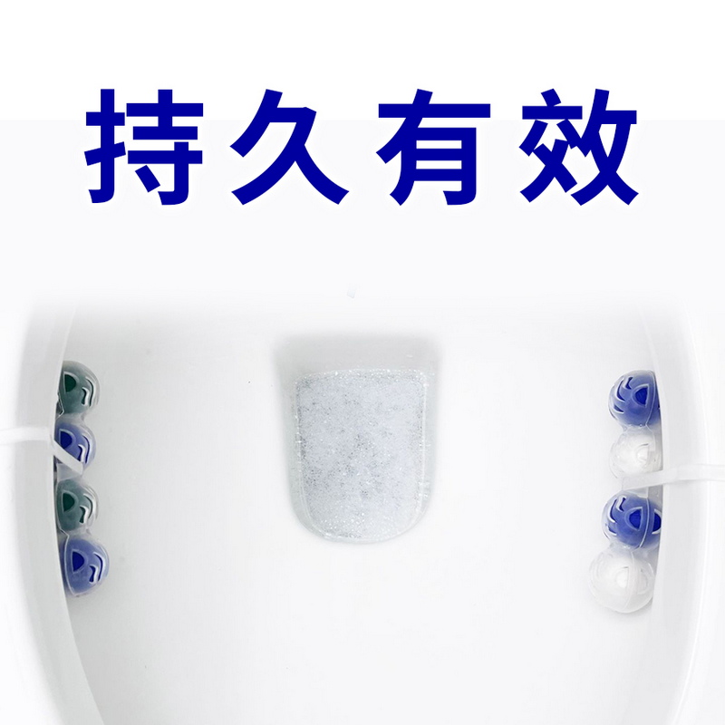 【日本CEETOON】懸掛式馬桶清潔球 馬桶清潔劑