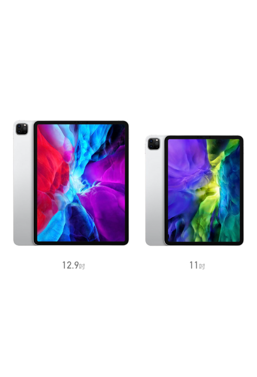 (福利品)IPAD PRO 12.9 2020版 第四代1TB wifi+4G