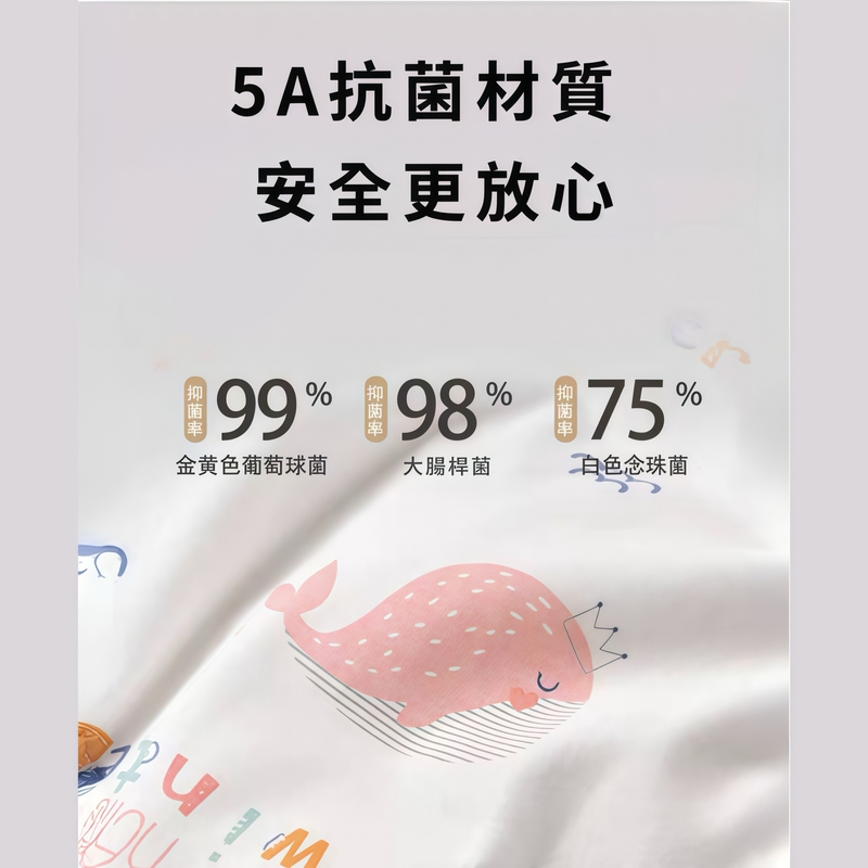 【凱美棉業】純棉磨毛豆豆絨雲片枕 嬰兒枕頭 防吐奶枕 兒童枕頭 豆豆枕