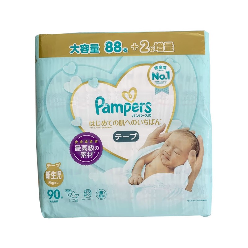 【pampers 幫寶適】日本幫寶適特規增量尿布 日本境內 五星一級幫 黏貼型