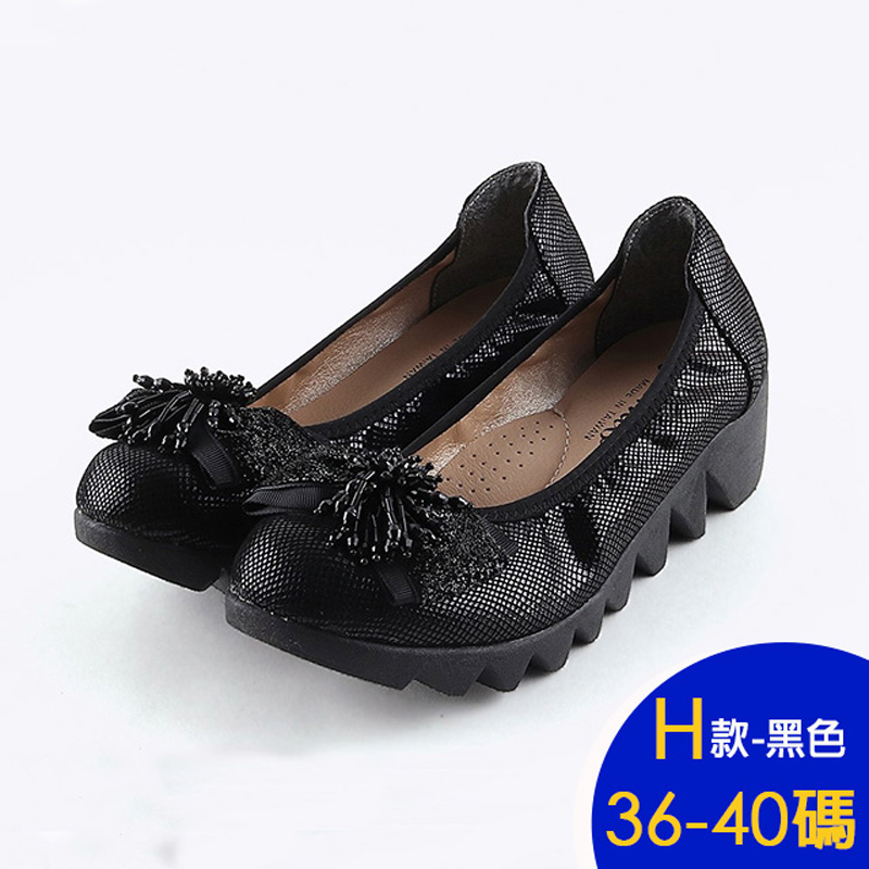 台灣製精品鞋手工乳膠鞋墊系列鞋 休閒鞋 平底鞋 運動鞋 多款任選