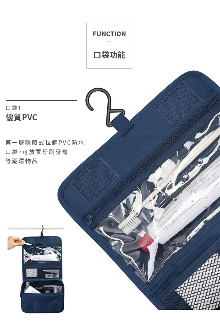 韓國熱銷大容量防水洗漱包 