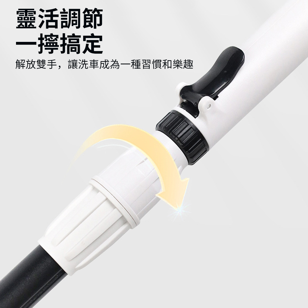 彎桿軟毛洗車拖把