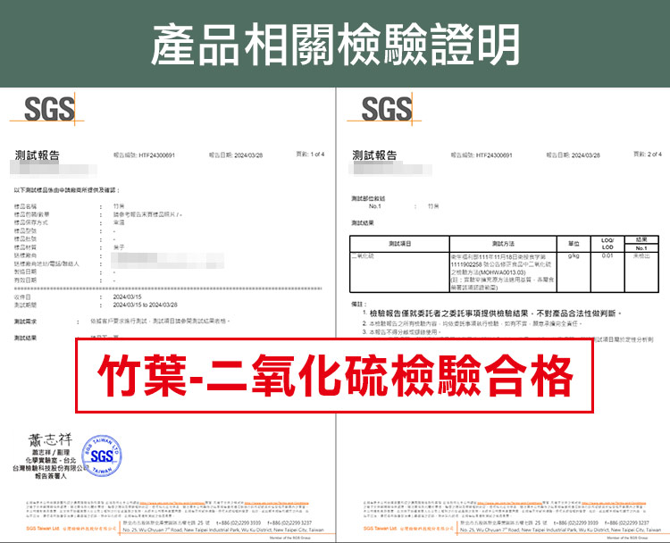 【吉鄉好粽】國宴鴨賞粽(180gX2顆/包) 粽子 肉粽 端午節