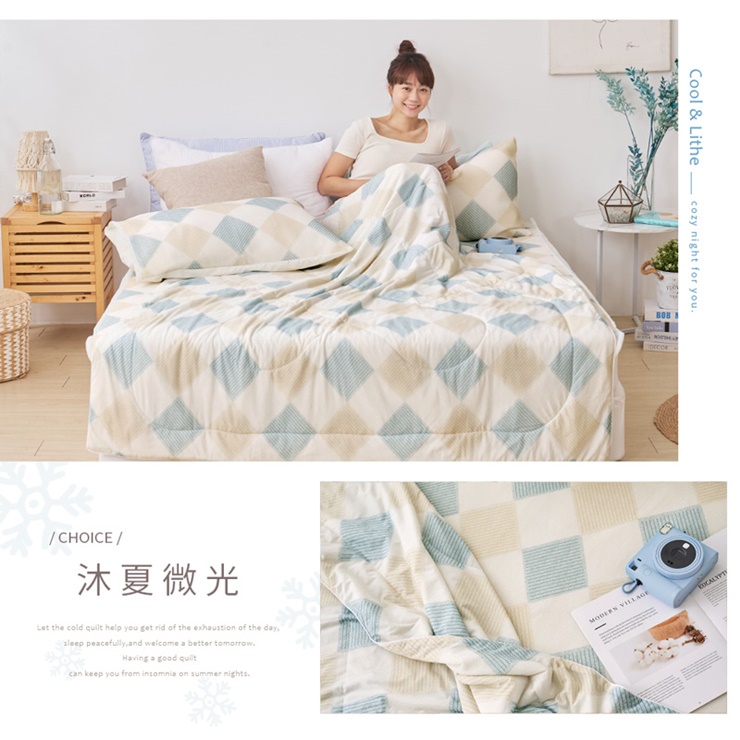 6D瞬間涼感床墊／涼被系列 (單人/雙人/加大) 冰涼墊 涼感被 涼墊 涼感墊